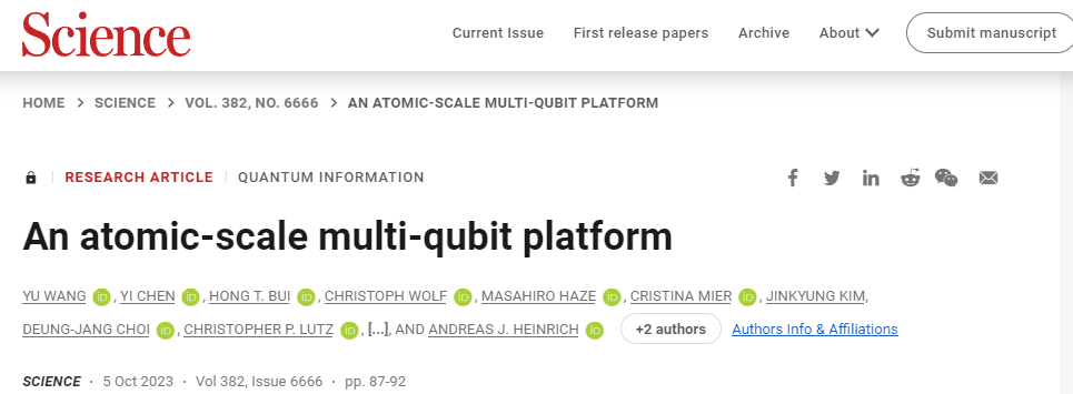 Single atom creates new quantum computing platform!