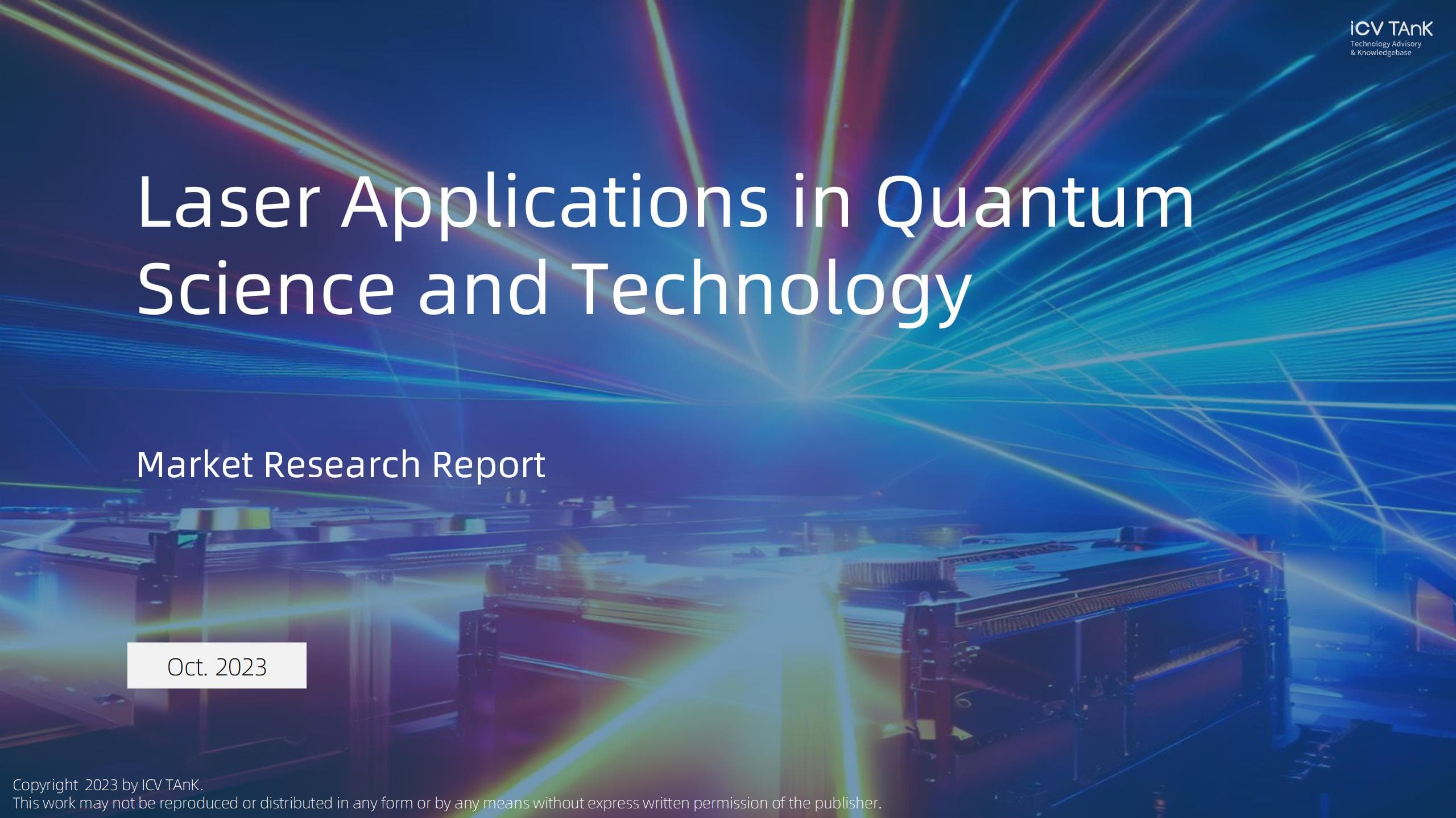 Laser Applications in Quantum Science and Technology Market Research Report