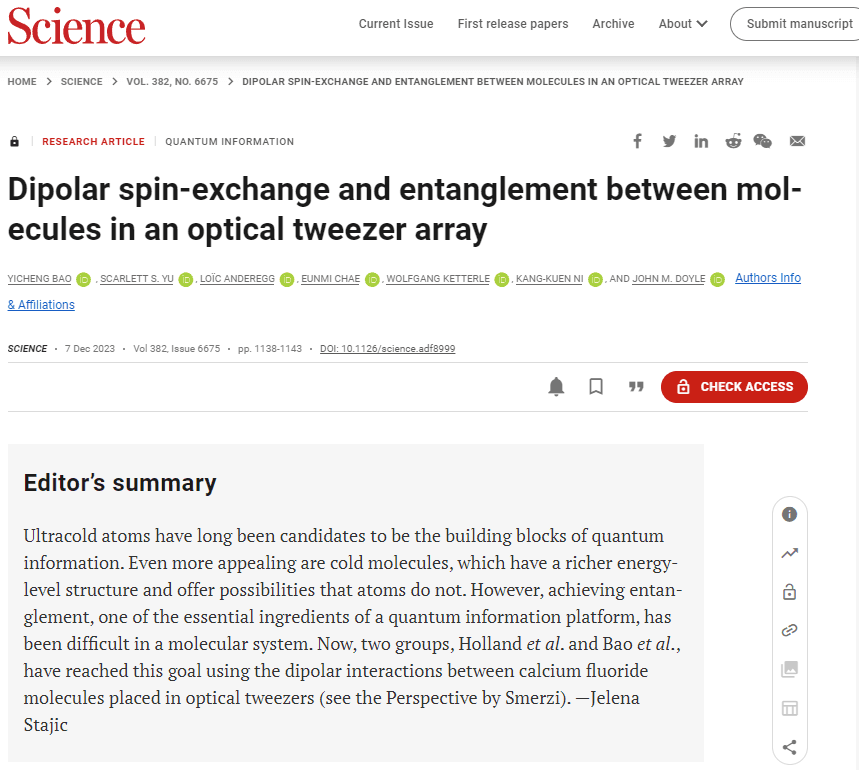Google's latest results in quantum AI! Exponentially accelerated quantum algorithms for classical mechanics
