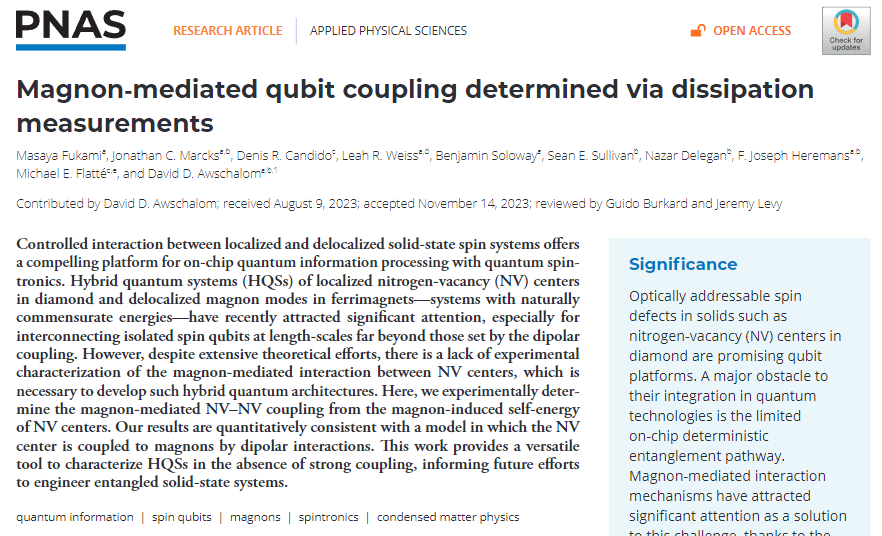 How do quantum bits use magnets to "communicate" in novel designs?