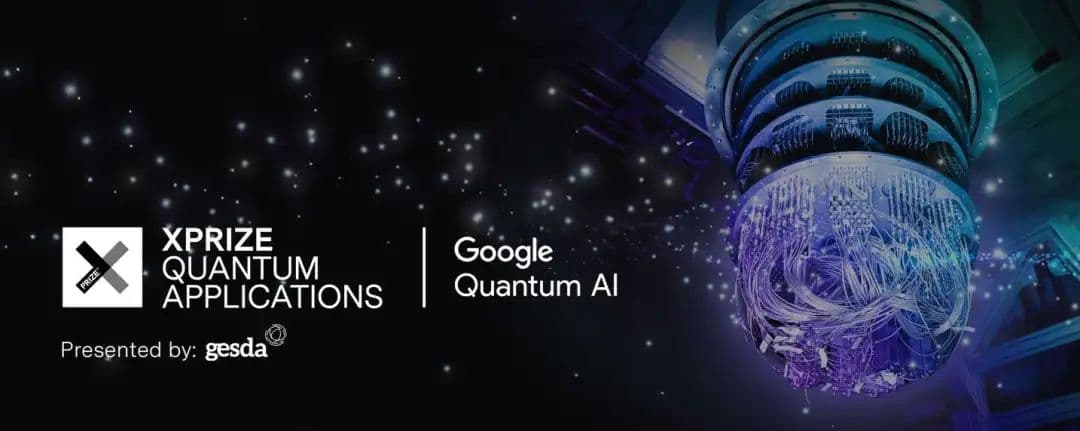 No longer far away! The "Quantum Era" has arrived, six cases reveal the future of science and technology wind direction ---