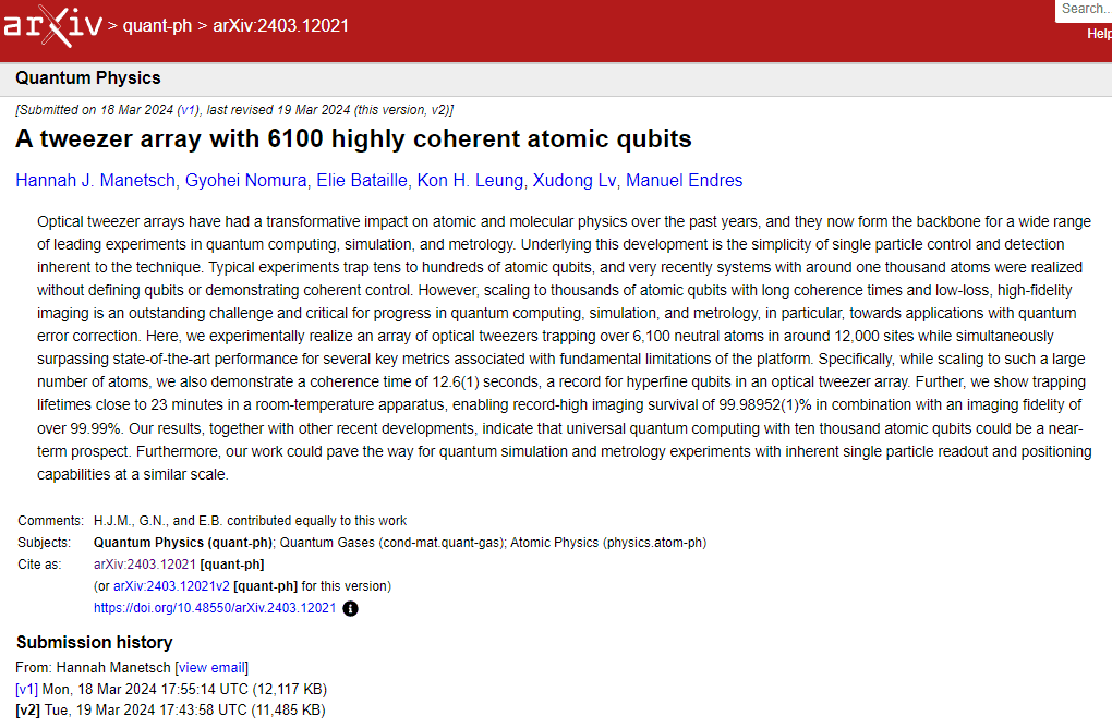 Record Milestones! Optical Tweezer Array Captures Over 6,000 Neutral Atoms, Quantum Computing Reaches New Highs