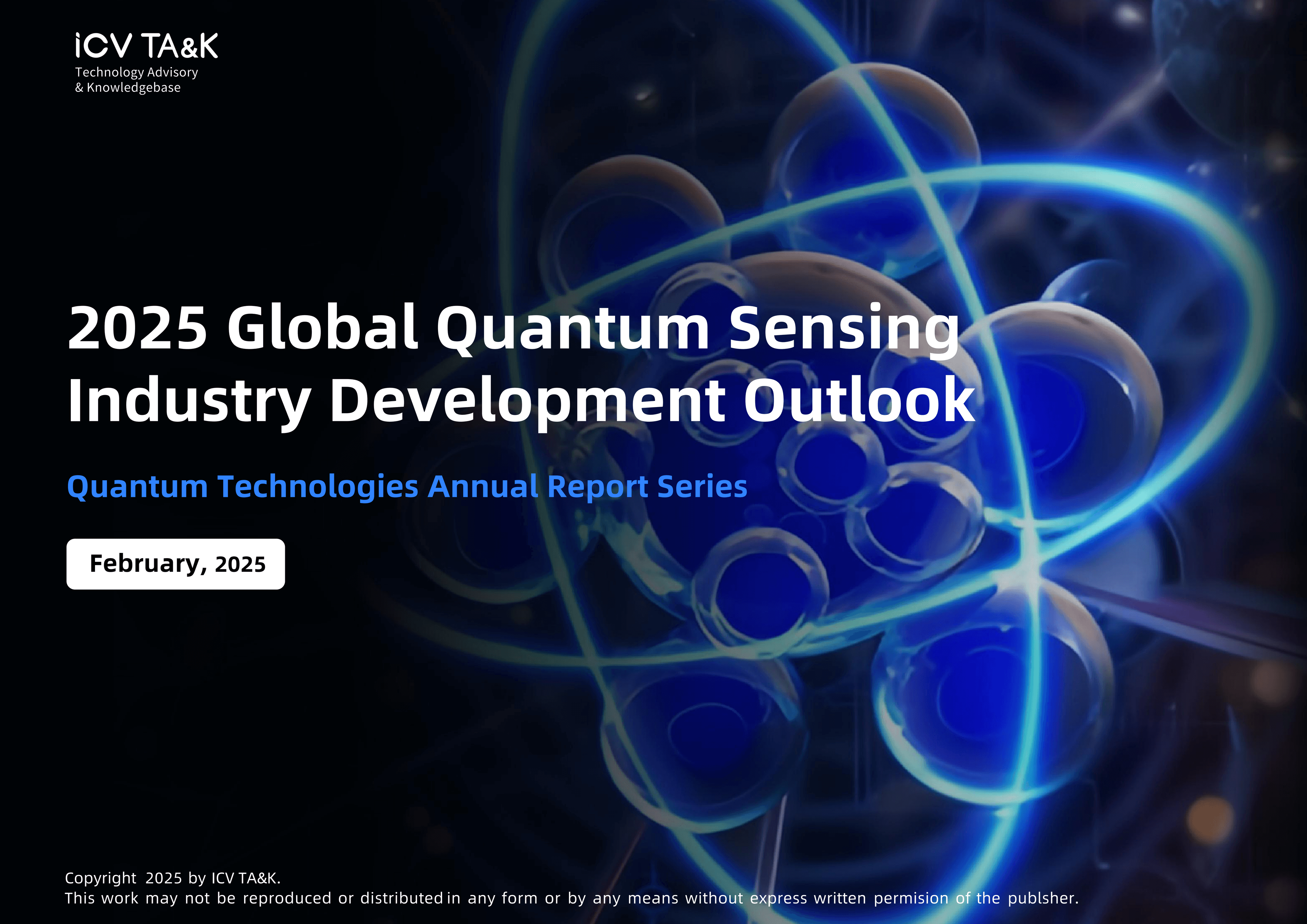 2025 Global Quantum Sensing Industry Development Outlook