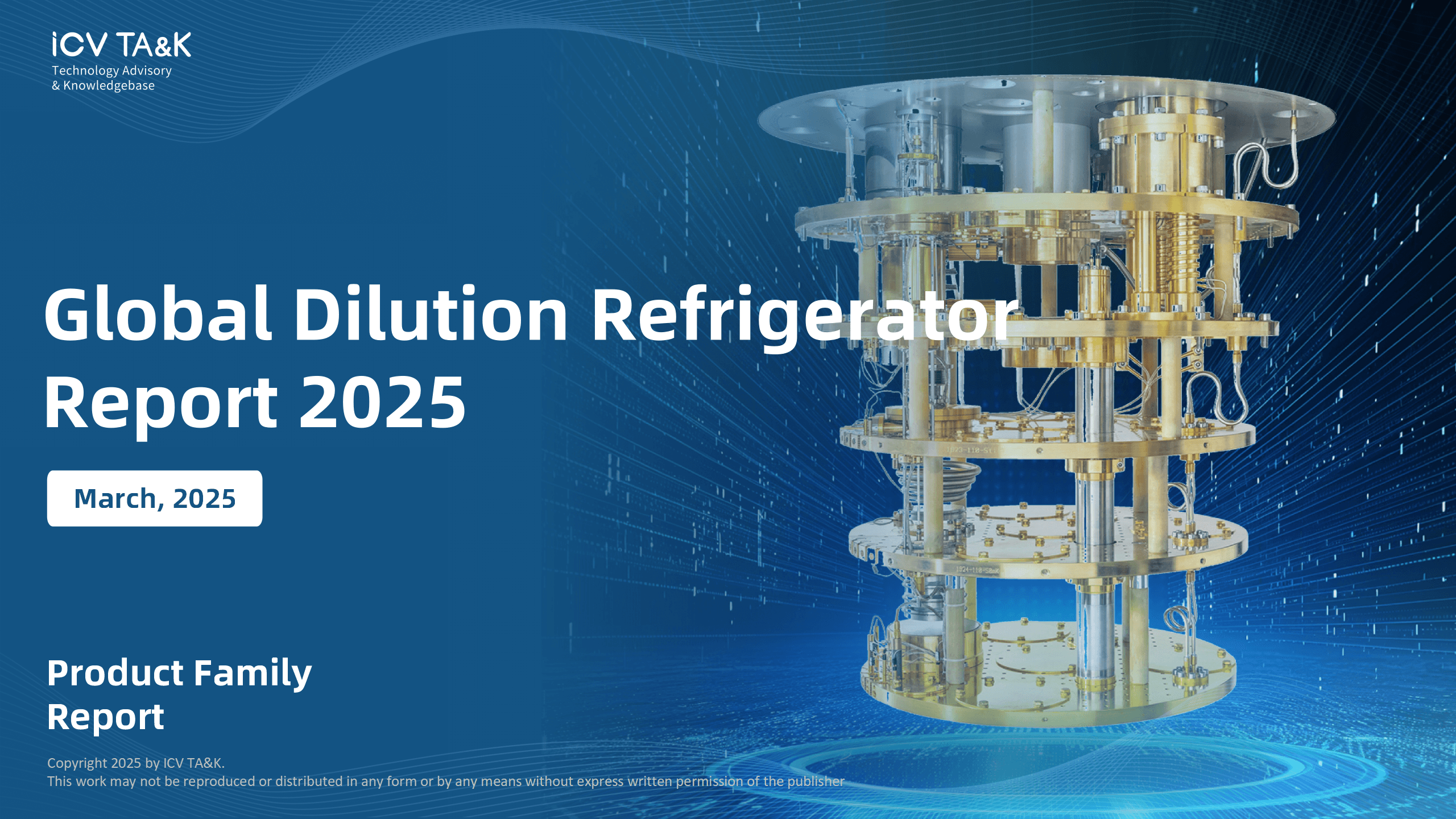 Global Dilution Refrigerator Report 2025